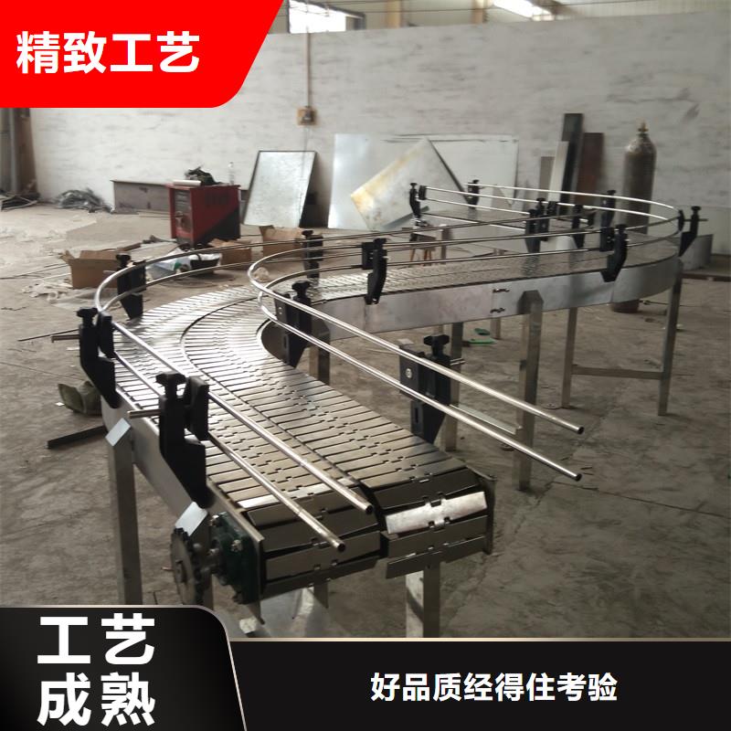 龙岩Heavy chain conveyor 销售
