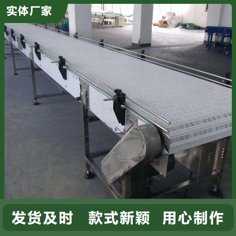 乐东县爬坡皮带输送机厂家直销生产公司精心打造