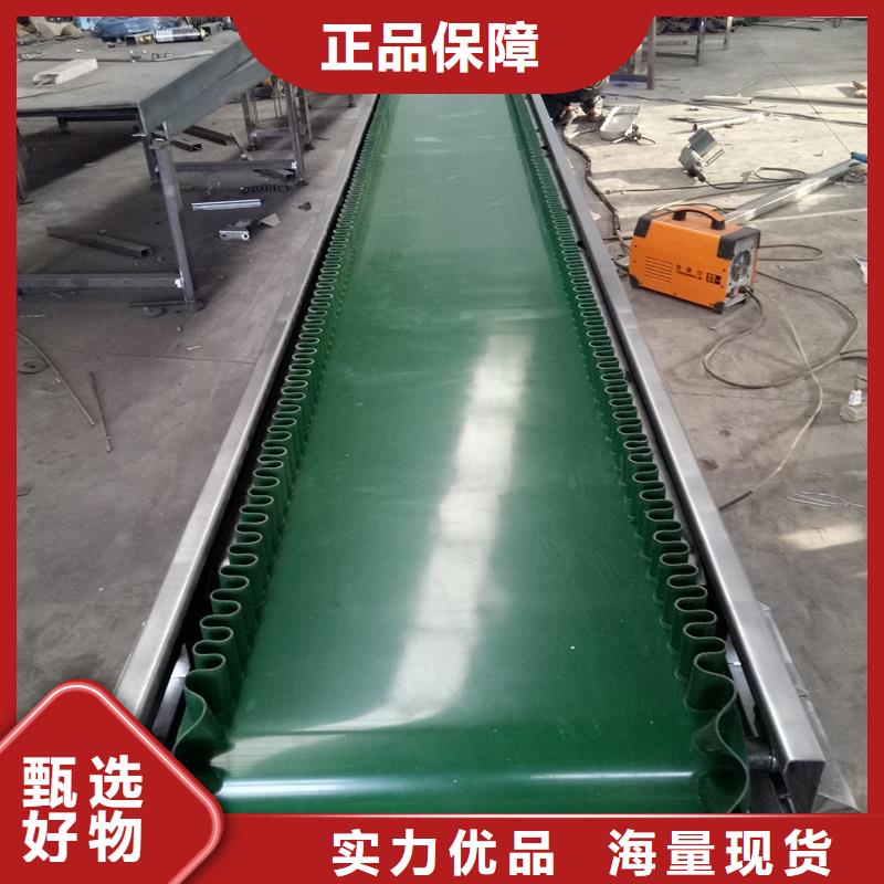 陵水县小型移动式皮带输送机生产厂家厂家直发