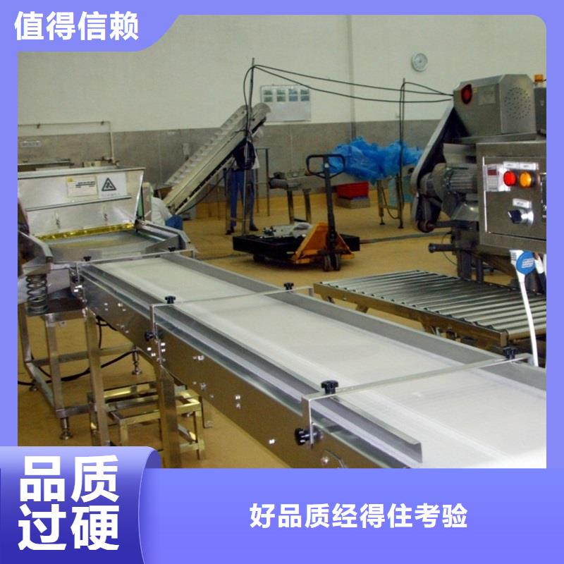 柳州皮带输送机专业制造厂家厂家直销生产公司