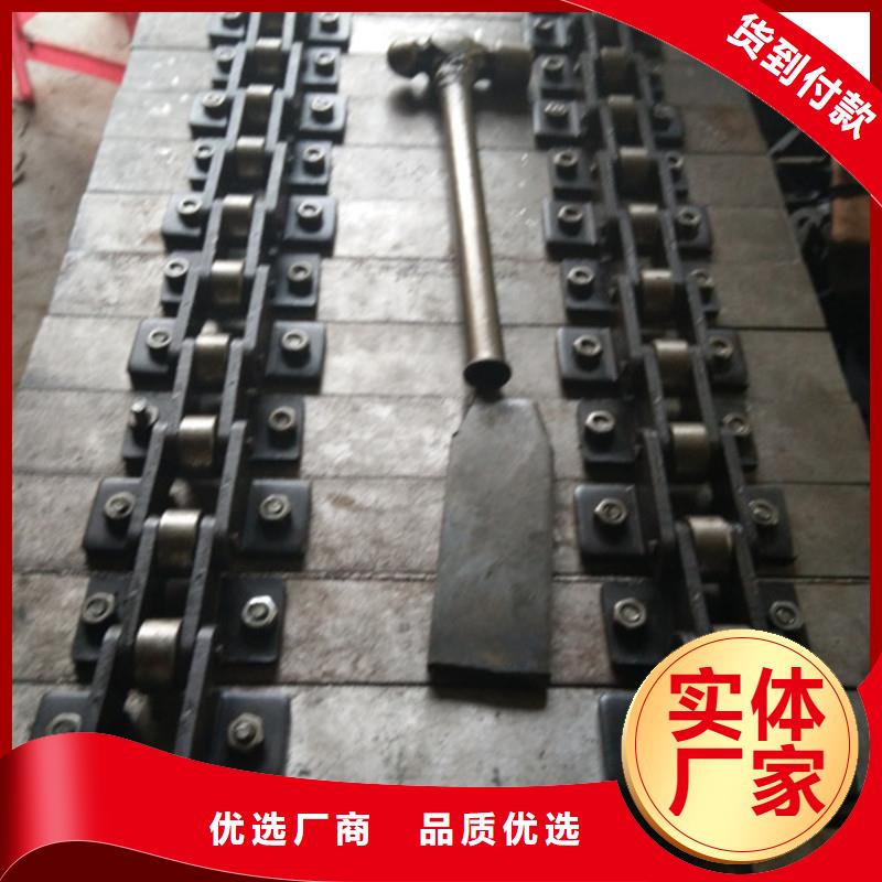 衡阳尼龙链板输送带生产厂家厂家