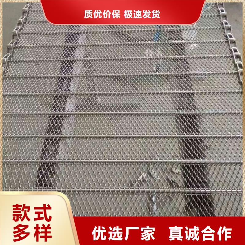 不锈钢网带规格对照表多重优惠厂家生产安装