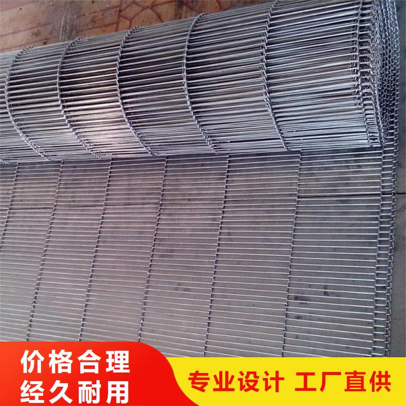 天津不锈钢网带规格对照表在线咨询厂家