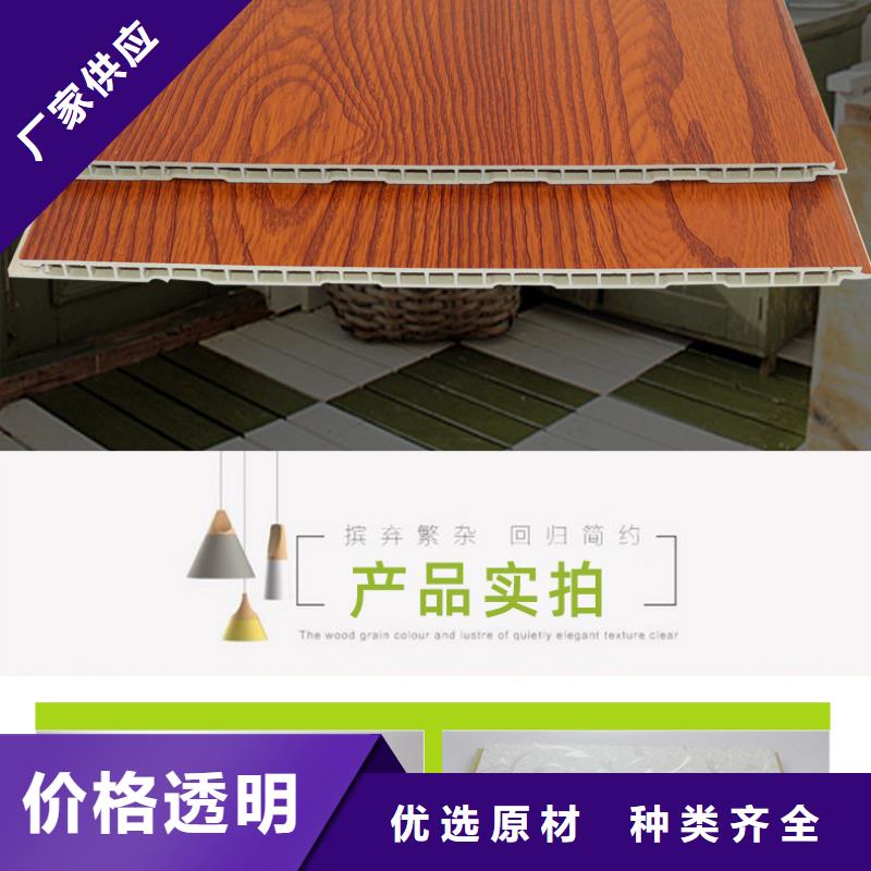 专业销售批发竹纤维墙板-大型厂家安装简单