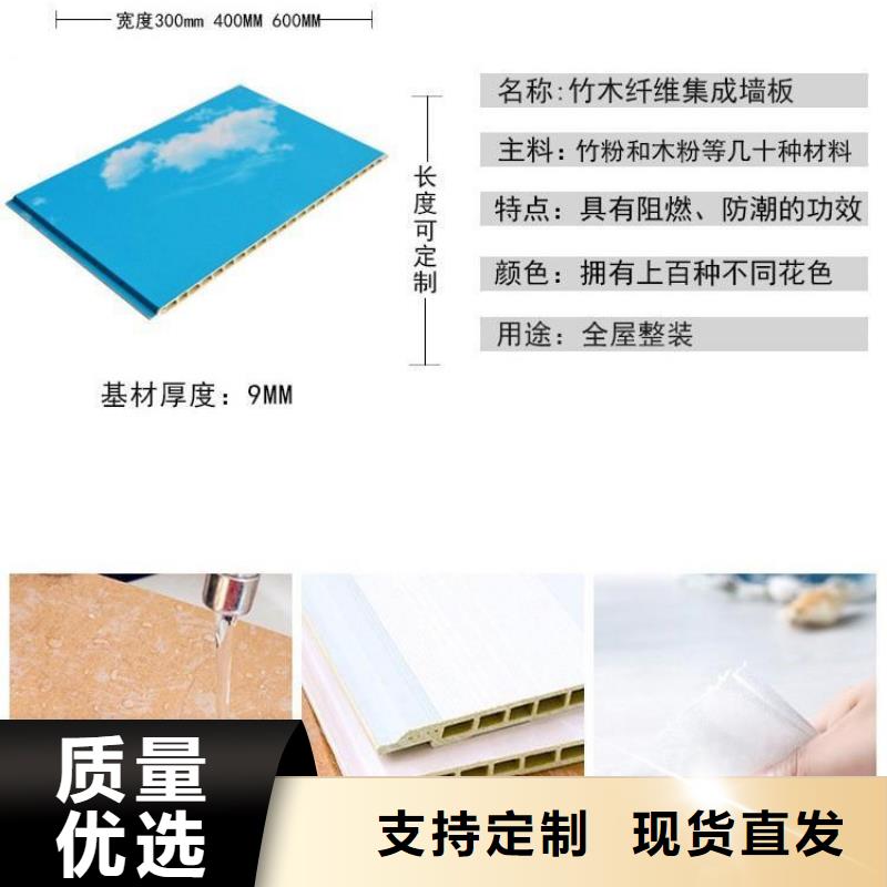 资讯：柳州快装墙板生产厂家