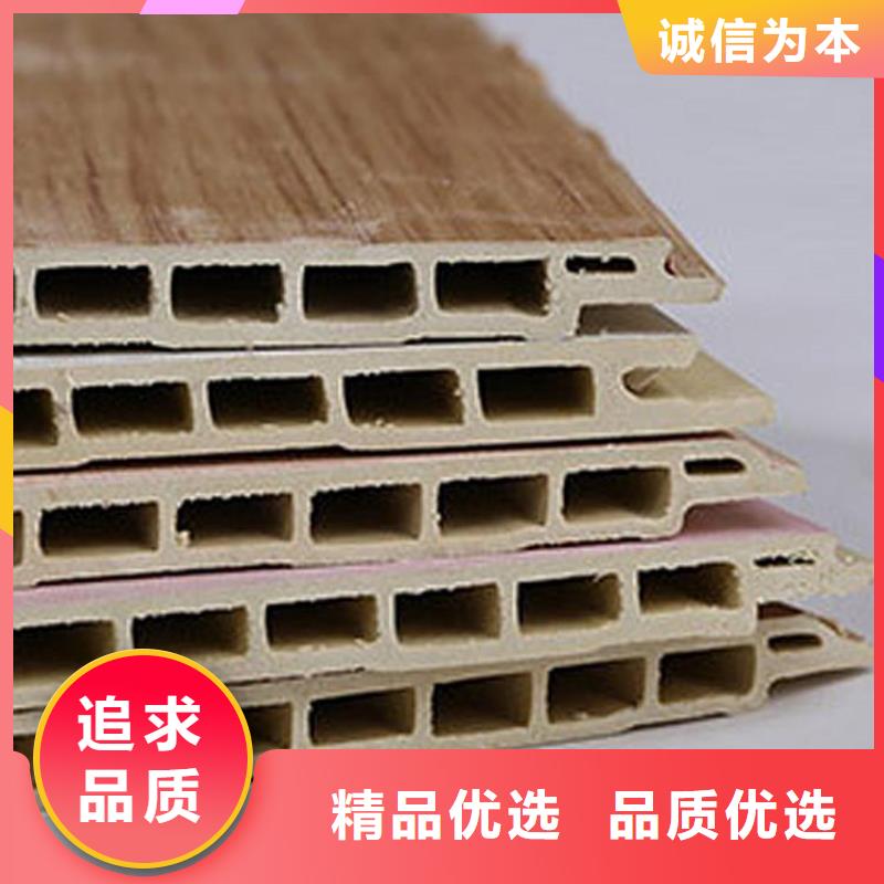 批发竹纤维墙板实体厂家成本低库存充足