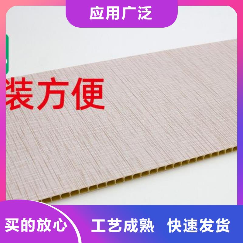 注重竹纤维墙板质量的生产厂家质检严格
