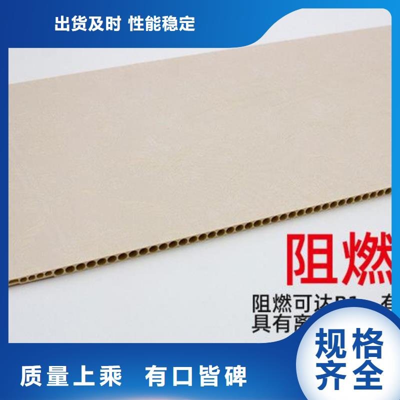 云浮9毫米厚竹纤维墙板-9毫米厚竹纤维墙板优质