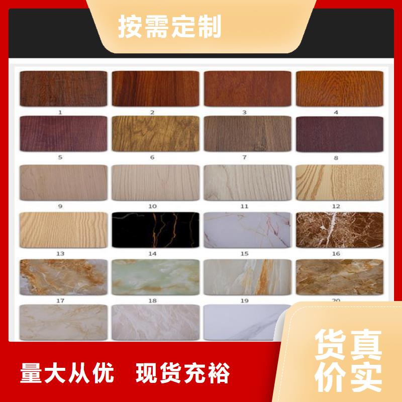 竹木纤维集成墙板木塑户外地板每个细节都严格把关好产品好服务