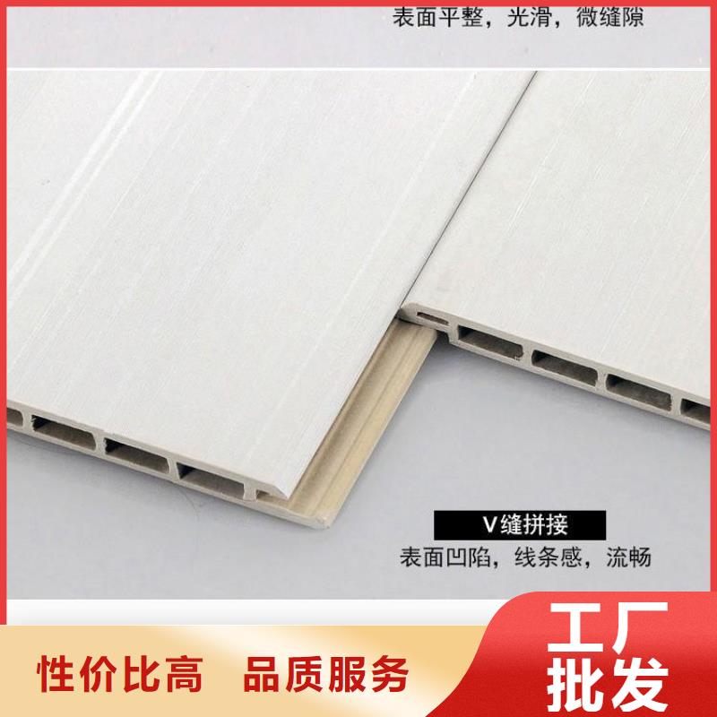 买防潮竹木纤维墙板必看-高性价比优良工艺
