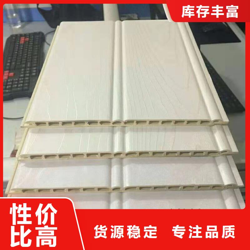 竹木纤维集成墙板,【吸音板】资质认证质优价保