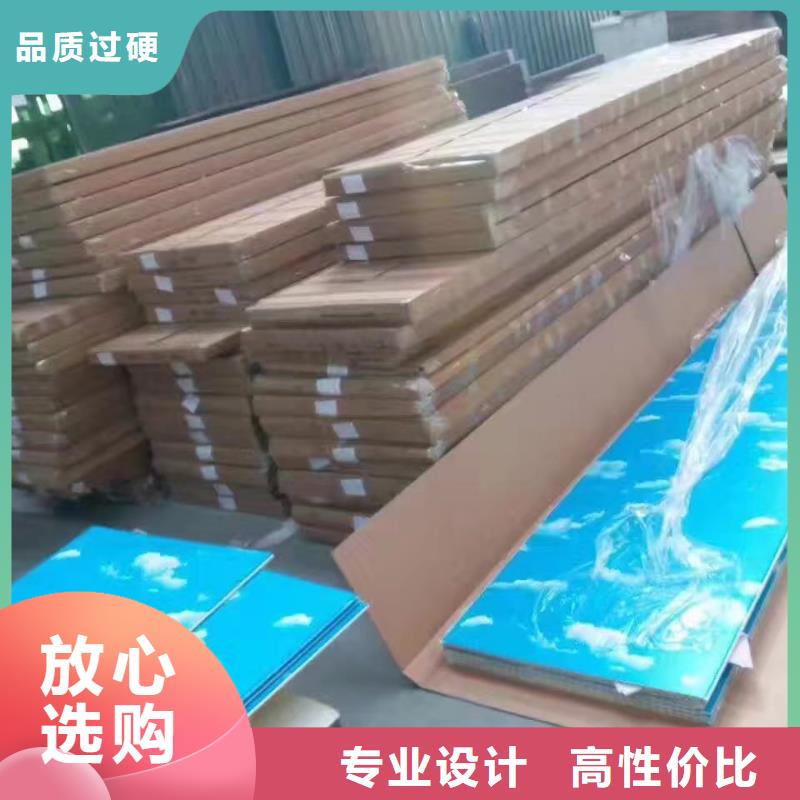 竹木纤维集成墙板质检合格发货敢与同行比价格