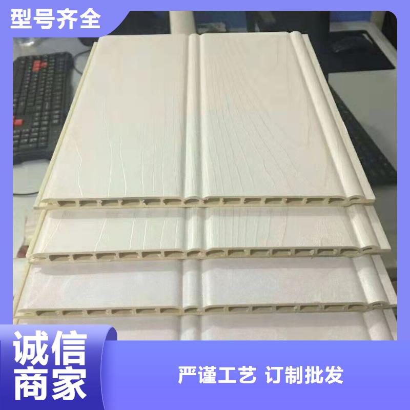 资讯：竹木纤维护墙板生产厂家厂家新品