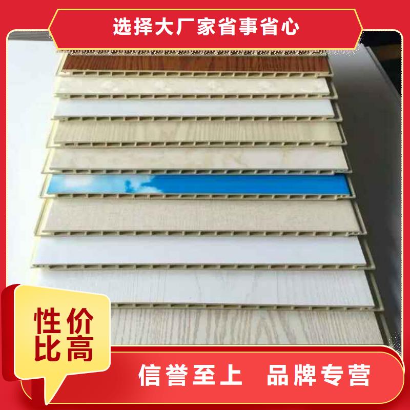 质优价廉的600墙板竹木纤维墙板生产厂家海量现货直销