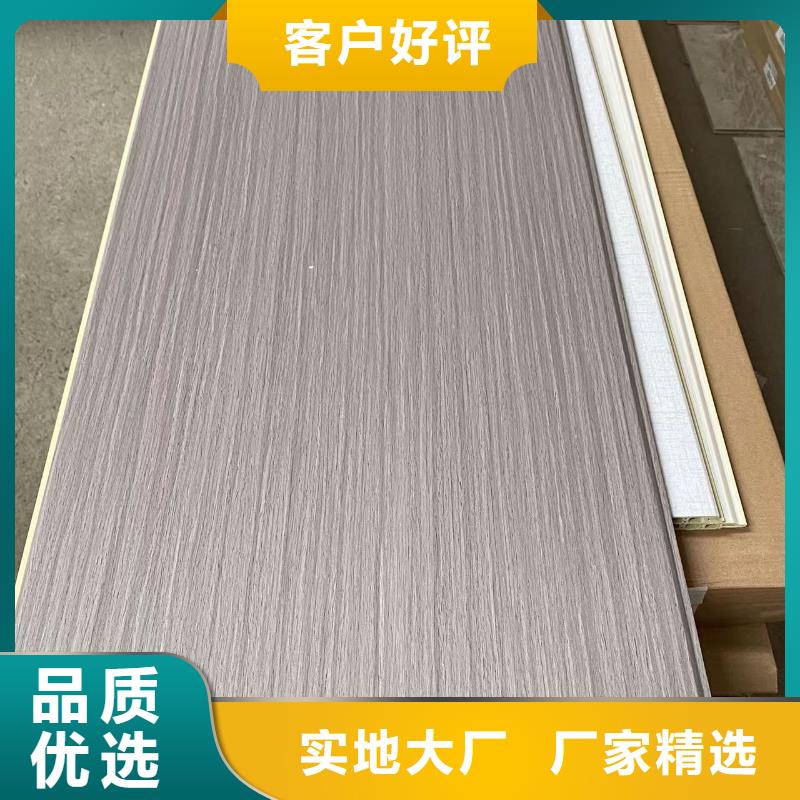 竹木纤维墙板质量稳定当地生产厂家