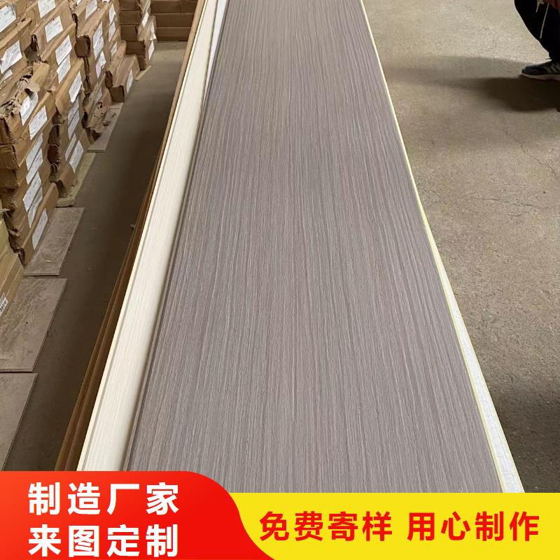 600墙板竹木纤维墙板实力商家当地生产商