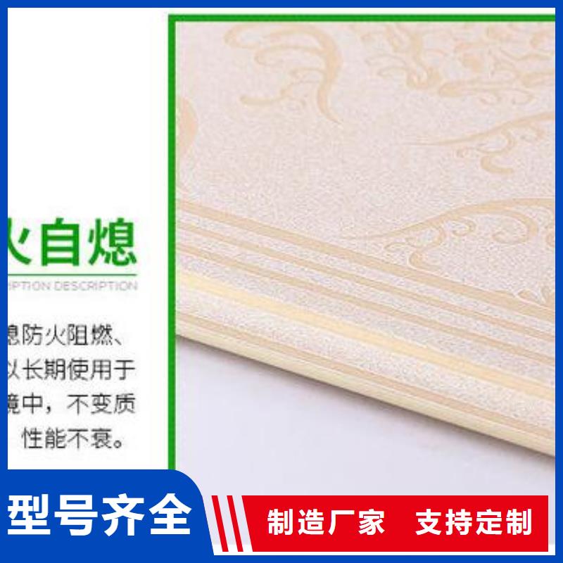 可定制的大理竹木纤维护墙板品牌厂家