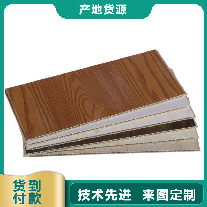 【竹木纤维集成墙板】,木饰面出厂价当地公司
