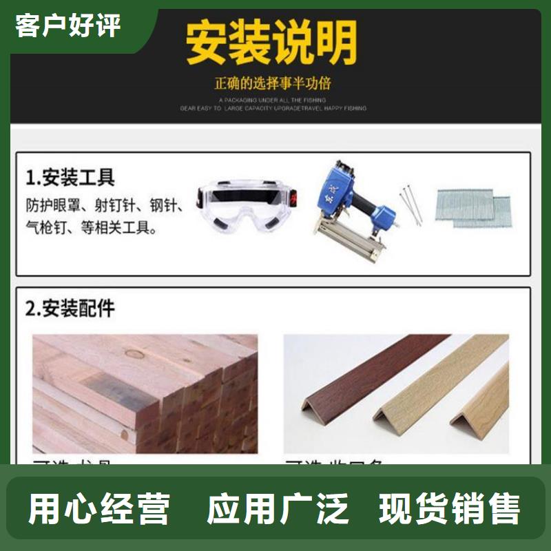 竹纤维墙板厂家-行业推荐品类齐全