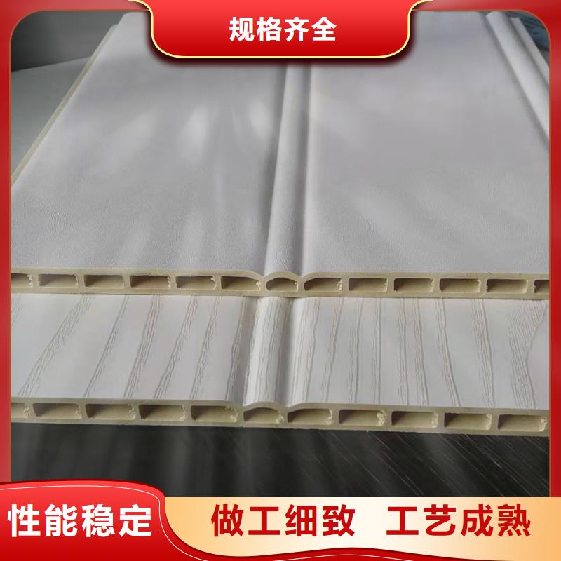 竹木纤维集成墙板铝单板自营品质有保障厂家自营