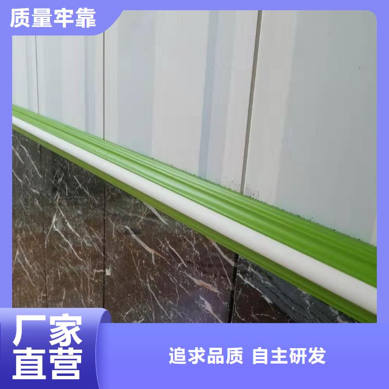 安徽 竹木纤维集成墙板可定制