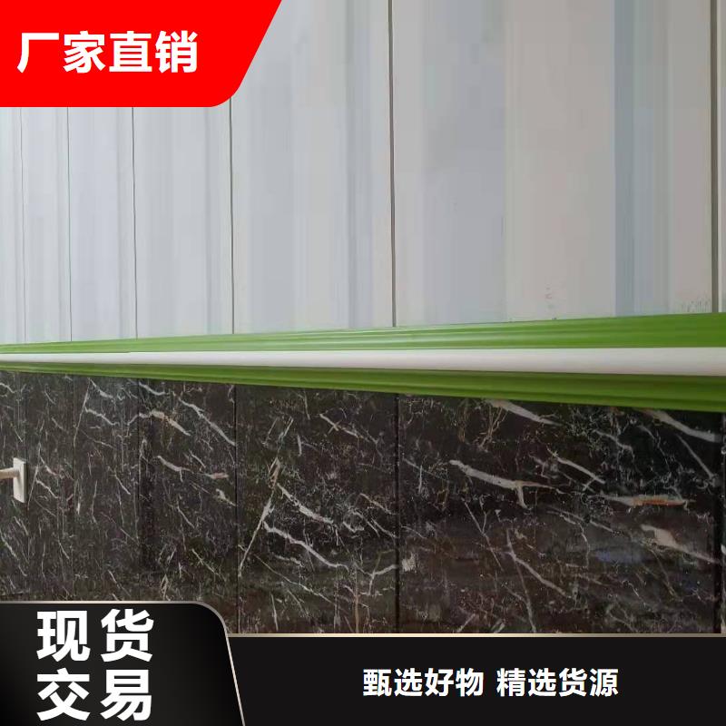 竹木纤维实心板价格-厂家本地生产商