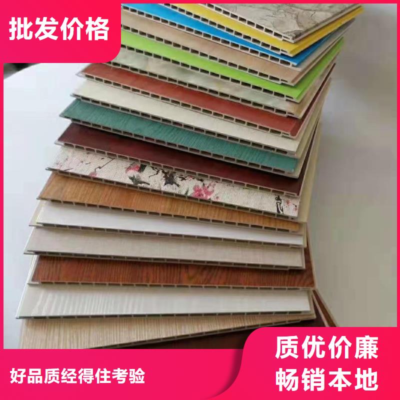 9毫米厚竹木纤维墙板低于市场价颜色尺寸款式定制