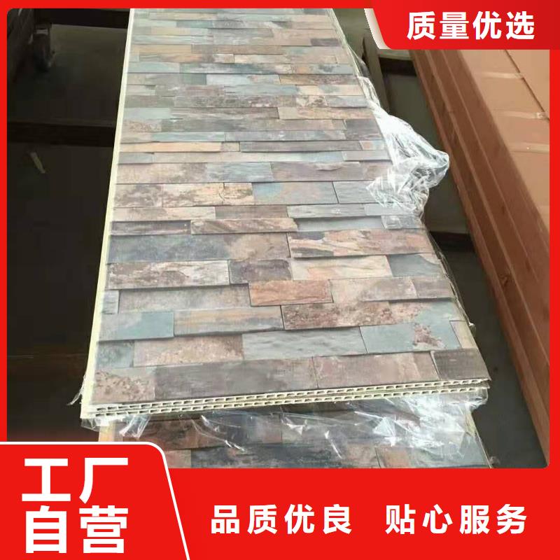 北京【竹木纤维集成墙板】石塑地板一站式采购方便省心