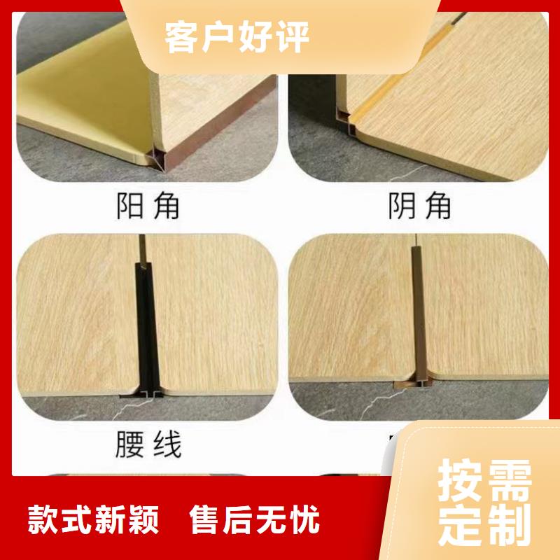 木饰面大板价格品质之选