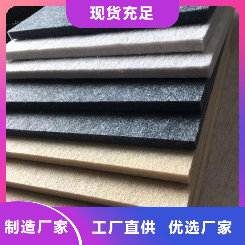 香港聚酯纤维吸音板铝天花厂家批发价