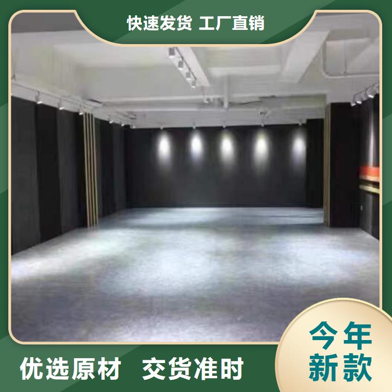北京聚酯纤维吸音板木塑户外地板值得买