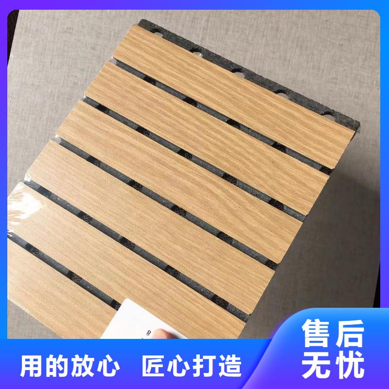 陶铝吸音板【木塑户外地板】加工定制本地货源