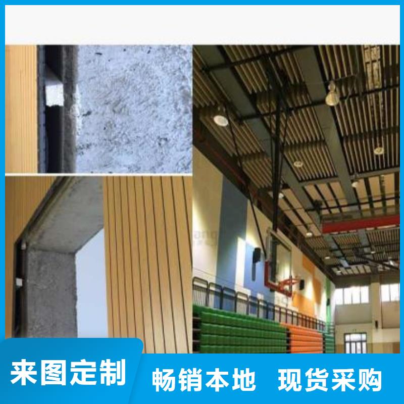 陶铝吸音板竹木纤维集成墙板对质量负责多种场景适用