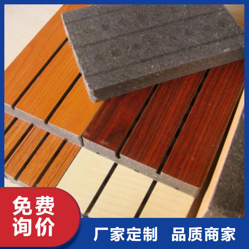生产防潮陶铝吸音板_优质厂家