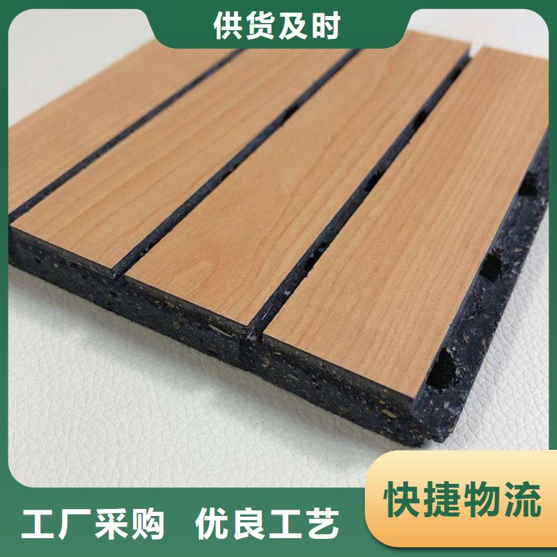 广西陶铝吸音板生态木长城板源头厂家直销