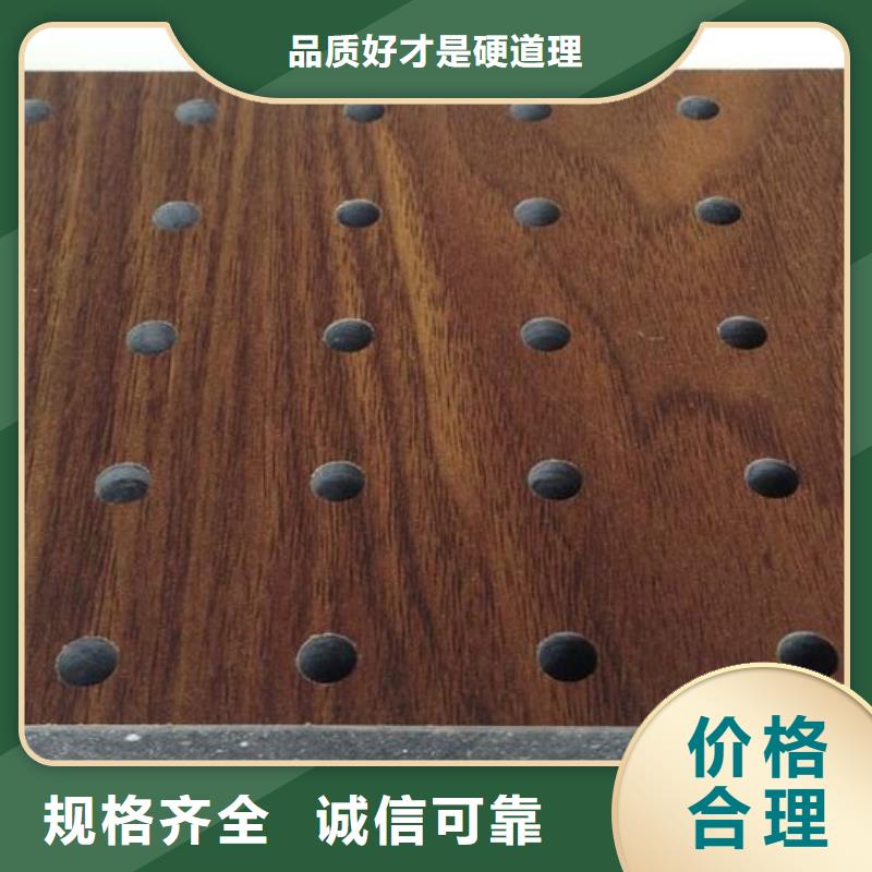陶铝吸音板石塑地板N年专注专业生产厂家