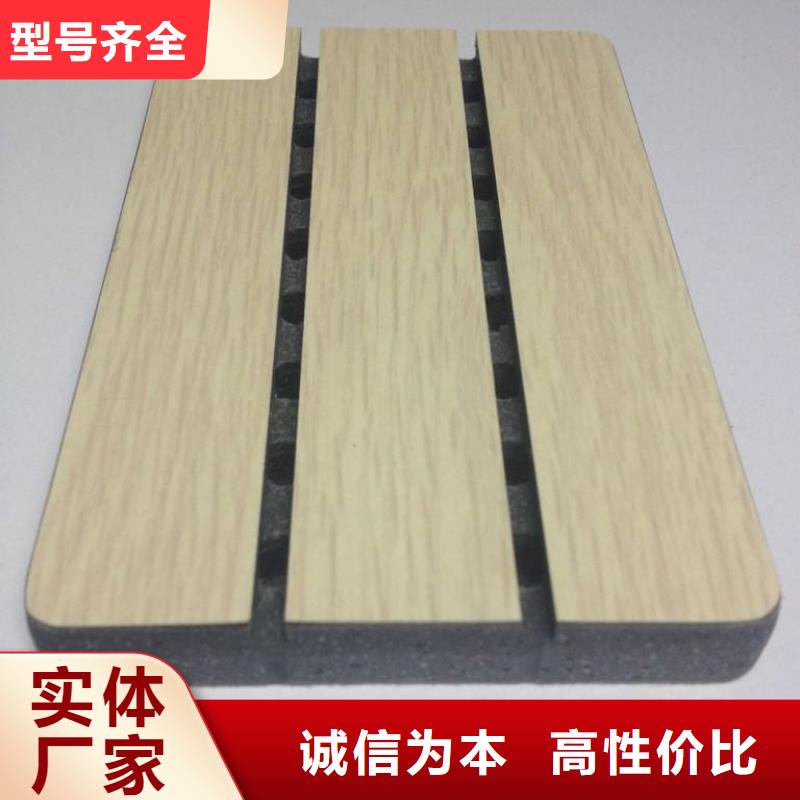 陶铝吸音板,【木饰面】应用领域本地生产厂家