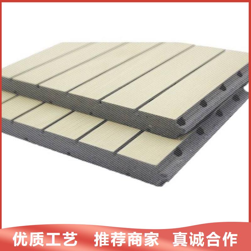 价格合理的受欢迎的陶铝吸音板生产厂家使用方法