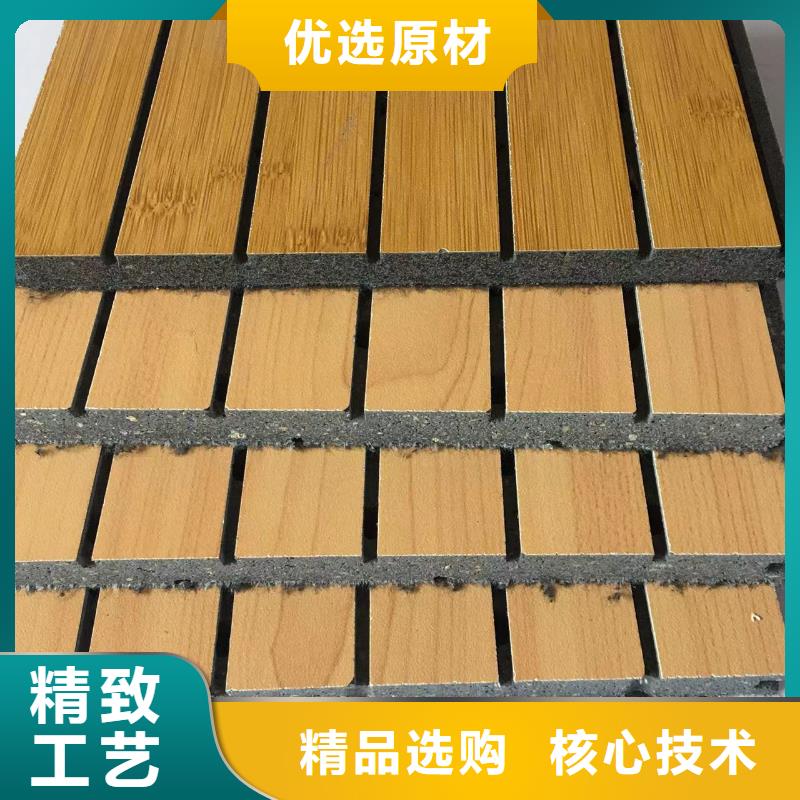 芜湖供应批发广受好评的陶铝吸音板-价格优惠