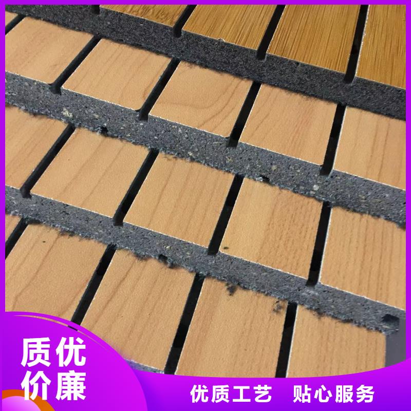 昌江县优质铝皮陶铝吸音板的批发商用心提升细节