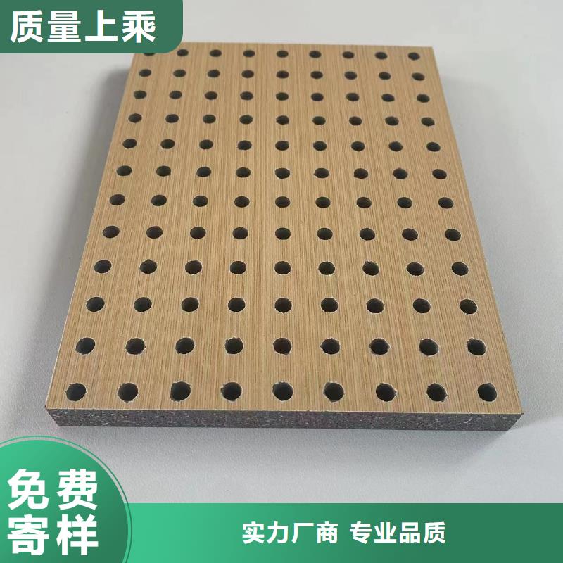 陶铝吸音板铝单板设计合理高性价比