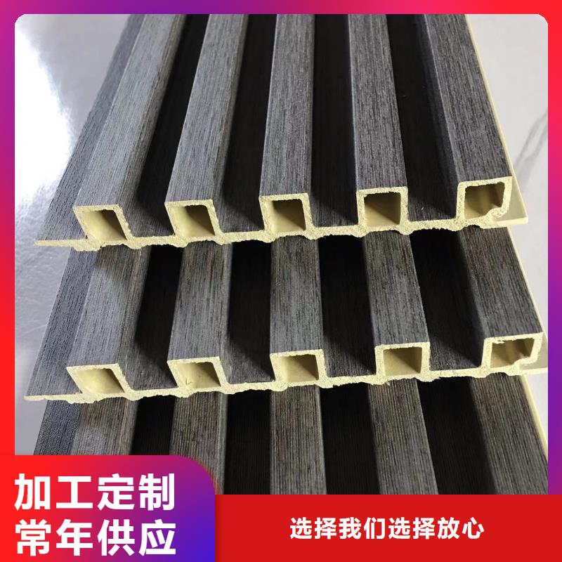 竹木纤维格栅板石塑集成墙板长期供应品质商家