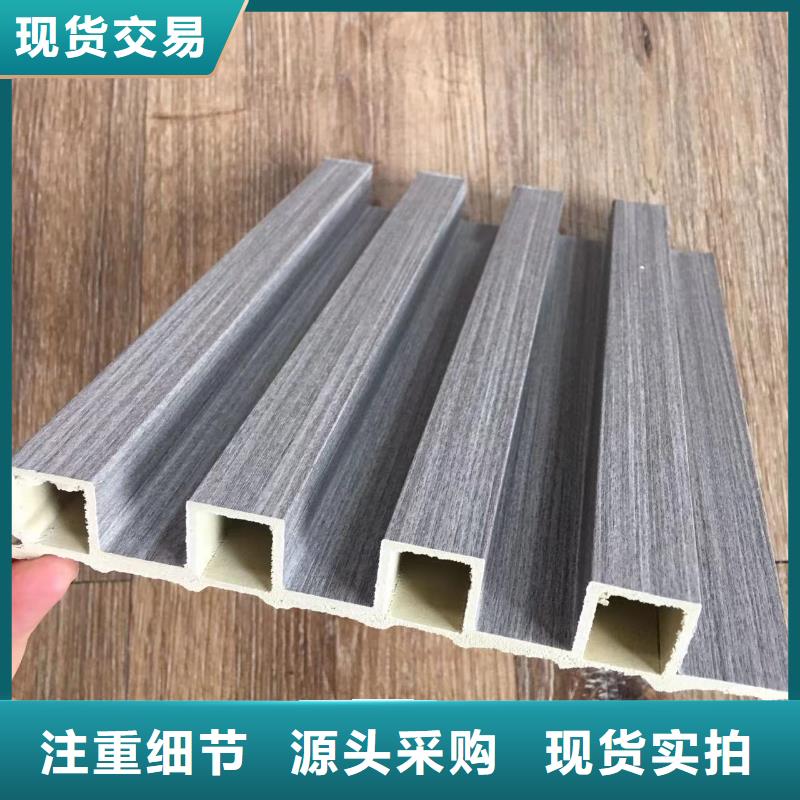竹木纤维格栅板-竹木纤维板甄选好厂家当地经销商