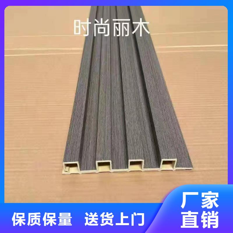竹木纤维格栅板铝单板好产品价格低敢与同行比质量