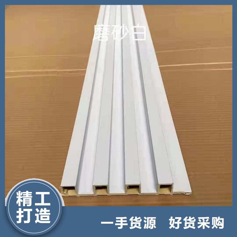 ​竹木纤维格栅板吸音板选择大厂家省事省心厂家货源稳定