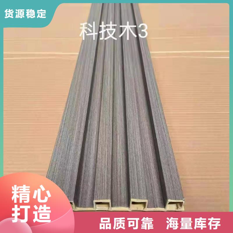 生产竹木纤维格栅的当地厂家工程施工案例