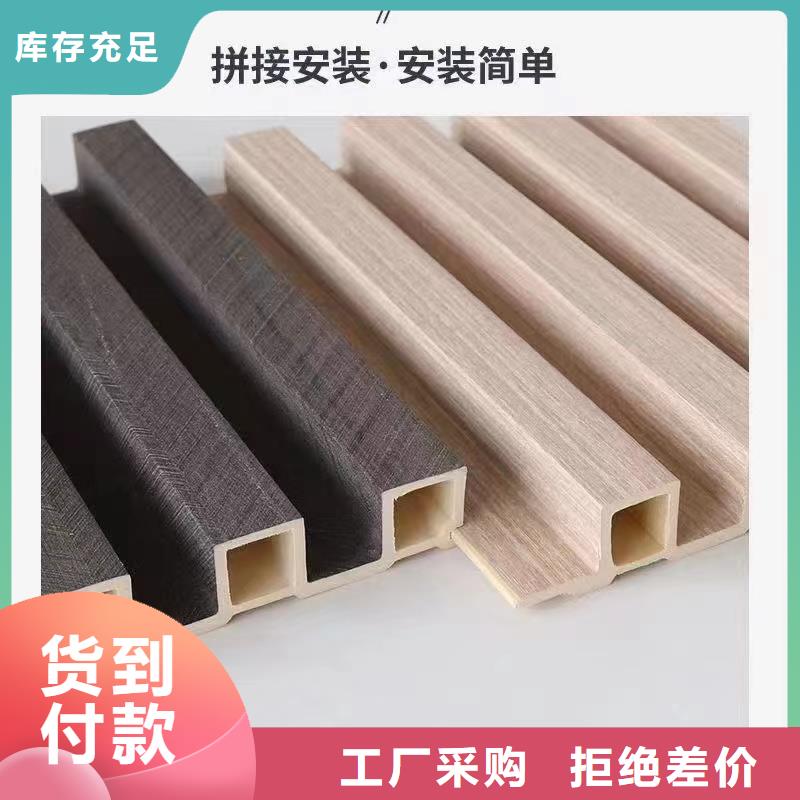 质优价廉的竹木纤维环保格栅供货商当地生产厂家