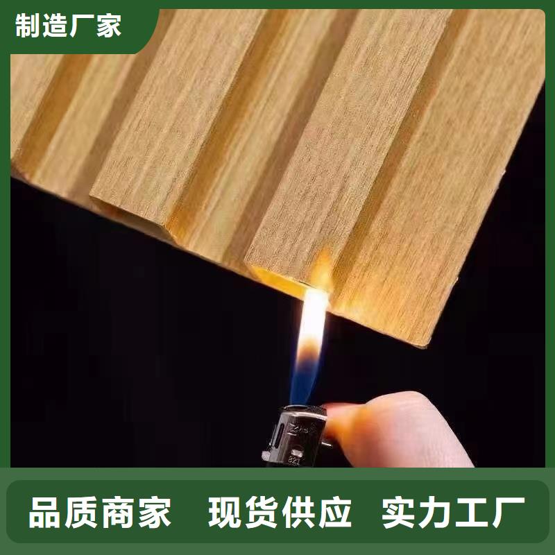 竹木纤维格栅板木饰面价格实在注重细节