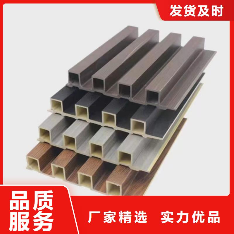 竹木纤维格栅板木塑户外地板厂家新品本地公司