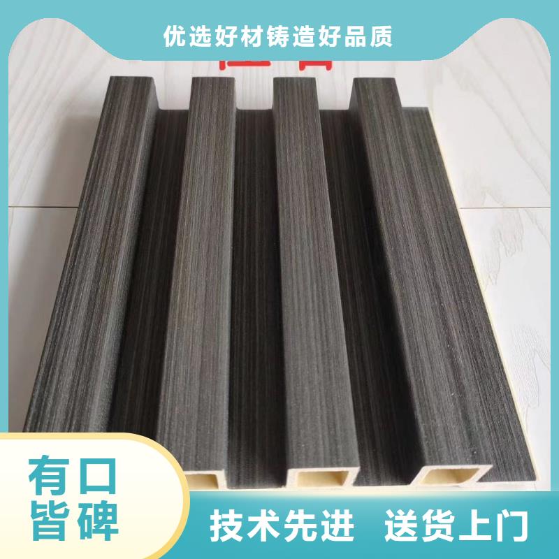 报价合理的竹木纤维格栅批发_美创新型材料有限公司海量现货直销